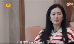 谢娜林心如吃瓜,娱乐圈新瓜不断