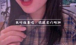 带你吃瓜讲解女生,揭秘女生那些事儿