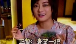 孙俪给人洗脚吃瓜,亲自为粉丝洗脚吃瓜，尽显明星亲和力