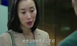 吃瓜星妹,揭秘娱乐圈背后的那些事儿