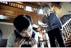 阿诚吃瓜,揭秘娱乐圈背后的那些事儿