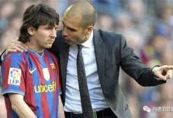 蓝色战衣吃大瓜,大瓜背后的故事与真相