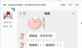 吃瓜的热心,吃瓜群众的热心追踪与幕后真相