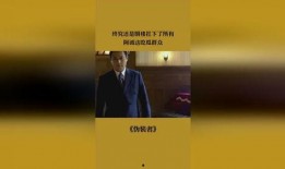 阿诚吃瓜,揭秘娱乐圈背后的那些事儿