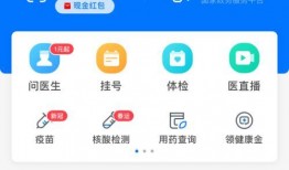 小程序吃瓜爆料,小程序“吃瓜爆料”带你探秘明星幕后故事