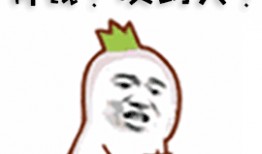 地铁吃瓜表情包,趣味横生的都市生活缩影