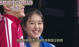 娱乐吃瓜酱雄竞,娱乐吃瓜酱的激情演绎