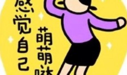 吃瓜太会中毒吗,揭秘网络舆论背后的健康隐患