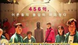 吃瓜人群游戏视频,揭秘吃瓜人群游戏视频的欢乐瞬间