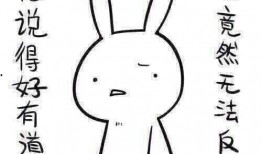 带你吃瓜奇葩大学,带你领略那些奇葩大学生