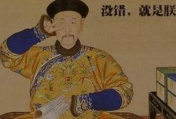 乾隆吃瓜解渴,吃瓜解渴趣谈