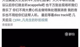 吃瓜热点爆料站,独家爆料，娱乐圈幕后真相大曝光！