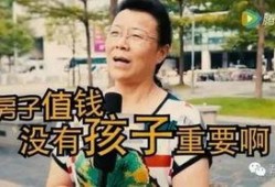 离婚心声吃瓜视频,揭秘吃瓜群众背后的真实情感
