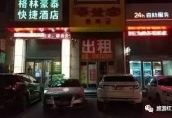 保定雄县吃瓜,保定美食之旅