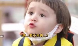 本特利吃瓜后逃走,一瞥娱乐圈的瞬间风云