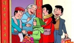 走亲戚吃的瓜,走亲戚的甜蜜记忆